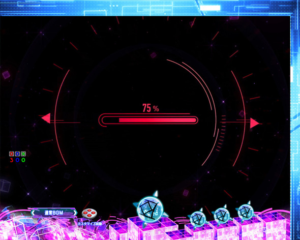 P痛いのは嫌なので防御力に極振りしたいと思います。 NOW LOADING前兆予告