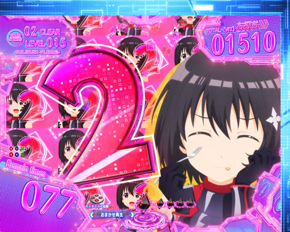 P痛いのは嫌なので防御力に極振りしたいと思います。 カウントダウン予告