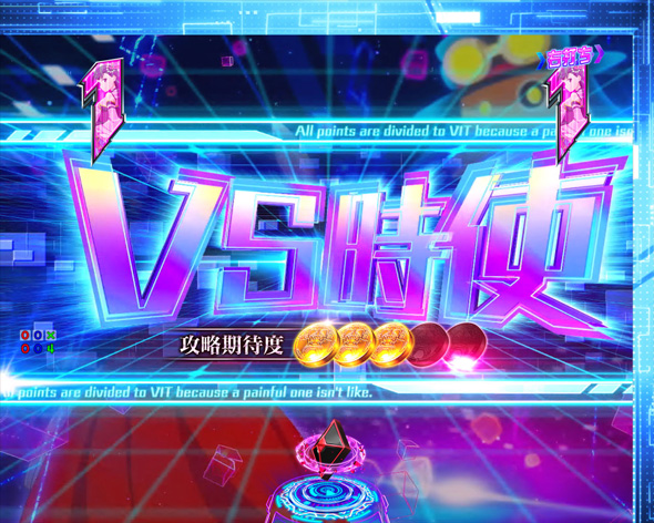 P痛いのは嫌なので防御力に極振りしたいと思います。 ORIGINAL BOSS BATTLE