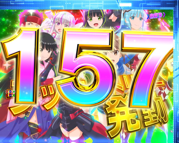 P痛いのは嫌なので防御力に極振りしたいと思います。 NewWorld Online 極振り157