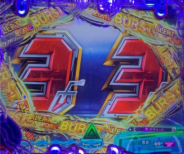 P攻殻機動隊SAC_2045 LT99ver. テンパイ図柄