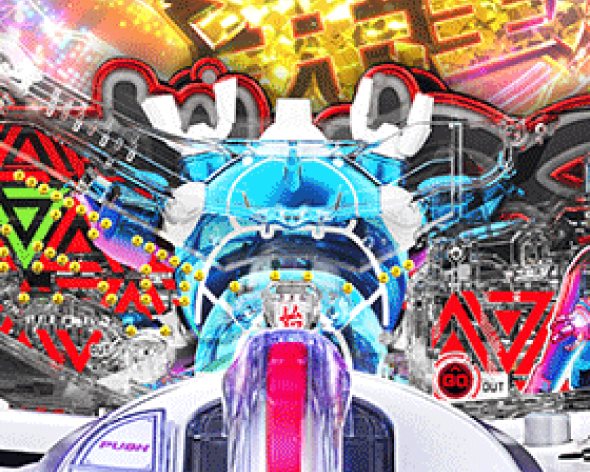 P攻殻機動隊SAC_2045 LT99ver. 先コマ予告