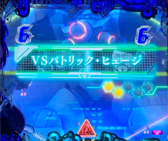 P攻殻機動隊SAC_2045 LT99ver. バトルSP