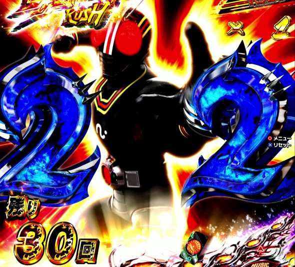 e 仮面ライダーBLACK（スマパチ/パチンコ）｜解析情報・ボーダー