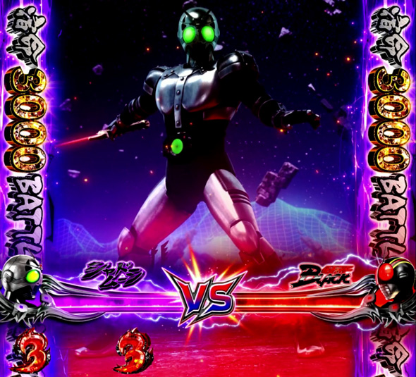 e 仮面ライダーBLACK（スマパチ/パチンコ）｜解析情報・ボーダー