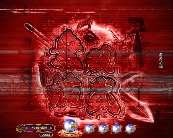 デカスタP戦国無双 100ver. 無双演武煽り予告
