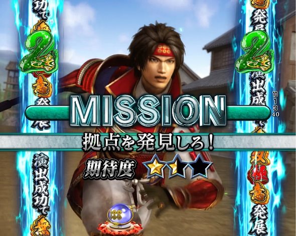 デカスタP戦国無双 100ver. ミッション系リーチ