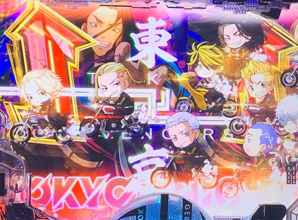 e 東京リベンジャーズ 聖夜決戦編 群予告