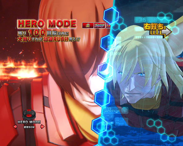 CYBORG 009 RULE OF SACRIFICE VSSCARL BODY EDITION 199 通信ステップアップ予告