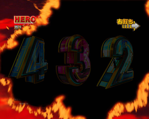CYBORG 009 RULE OF SACRIFICE VSSCARL BODY EDITION 199 暗転予告