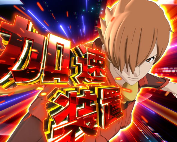 CYBORG 009 RULE OF SACRIFICE VSSCARL BODY EDITION 199 加速連続予告