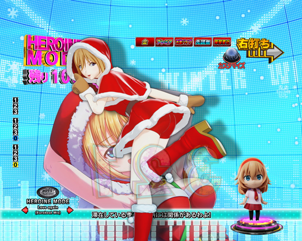 CYBORG 009 RULE OF SACRIFICE VSSCARL BODY EDITION 199 コスプレテンパイあおり予告