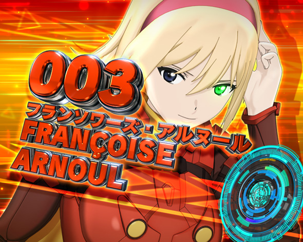 CYBORG 009 RULE OF SACRIFICE VSSCARL BODY EDITION 199 アクセルチャレンジ