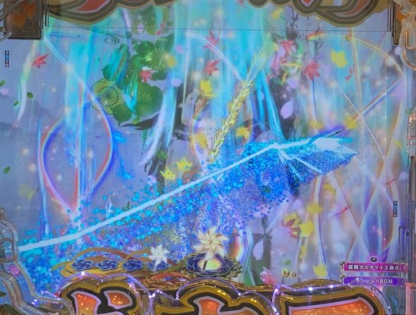 P 犬夜叉3.0 大入り 甘SPEC 死魂虫予告