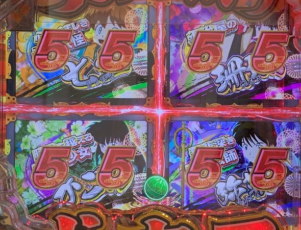 P 犬夜叉3.0 大入り 甘SPEC マルチロングリーチ