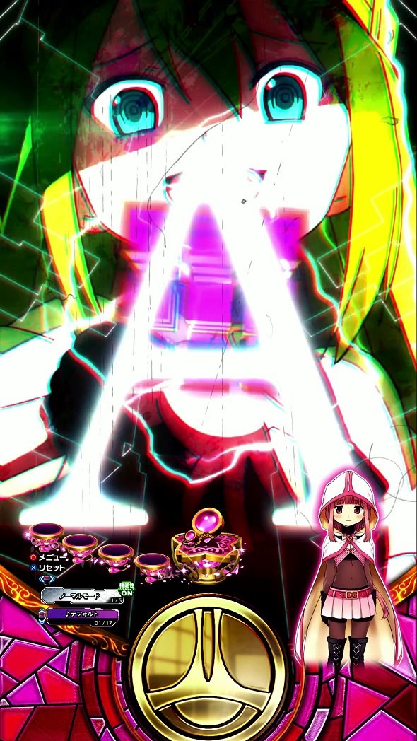 e マギアレコード 魔法少女まどか☆マギカ外伝（スマパチ/パチンコ