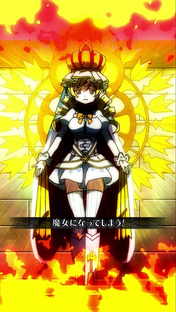 e マギアレコード 魔法少女まどか☆マギカ外伝（スマパチ/パチンコ