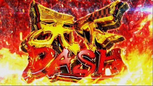 真天下布武 天下DASH(AT)