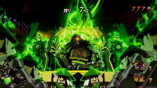真天下布武 共通ベル