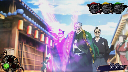 真天下布武 示唆内容