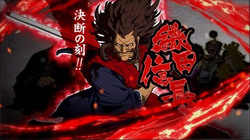 真天下布武 信長