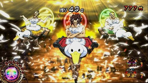 真天下布武 真天下DASH(AT)