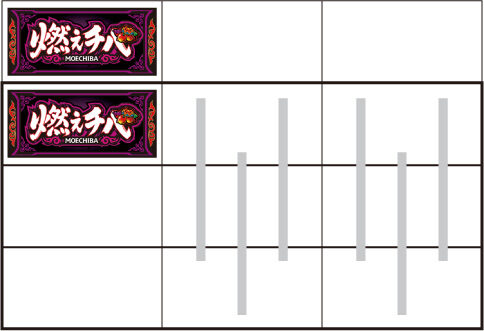 燃えチバ-30 左リール枠上～上段にBARを狙う