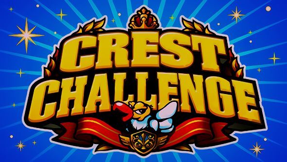 クランキークレスト クレストチャレンジ
