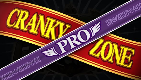 クランキークレスト（パチスロ）｜解析・天井・設定判別・打ち方・機械