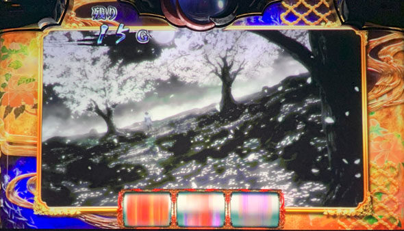 スマスロバジリスク～甲賀忍法帖～絆2天膳 BLACK EDITION バジリスクチャンス(BC)について