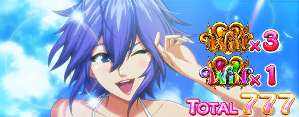 Sky Love ■概要