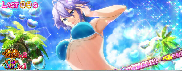 Sky Love バカンスTime