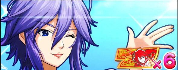Sky Love ■概要