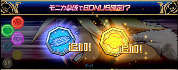 Sky Love Sky Game(ST)について
