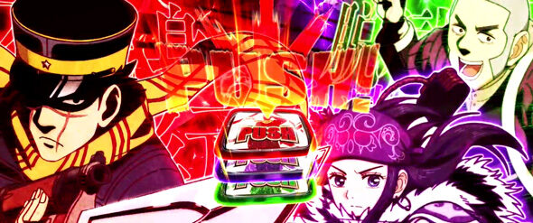 スマスロ ゴールデンカムイ 【キャラ乗せPUSH】