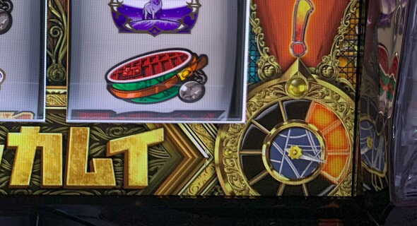 スマスロ ゴールデンカムイ 通常時のゲーム性