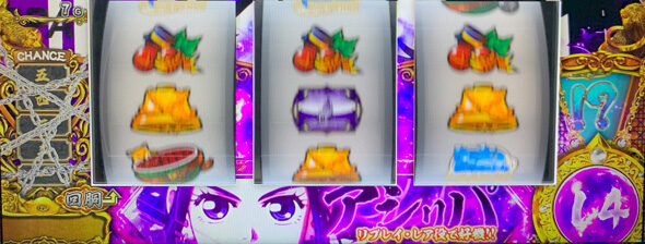 スマスロ ゴールデンカムイ 黄金神威(AT)について