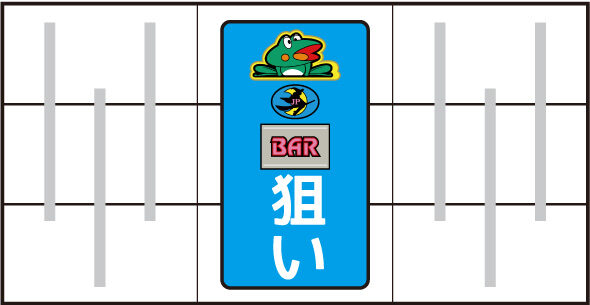 ニューパルサーSP4 with 太鼓の達人 スベった時点でボーナス濃厚