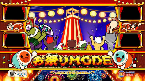 ニューパルサーSP4 with 太鼓の達人 内容
