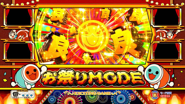 ニューパルサーSP4 with 太鼓の達人 演出法則(お祭りモード)
