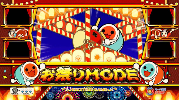 ニューパルサーSP4 with 太鼓の達人 期待度:★&times;1