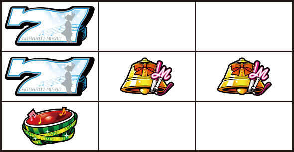 アオハル♪操 A-LIVE 【共通3枚ベルB 】