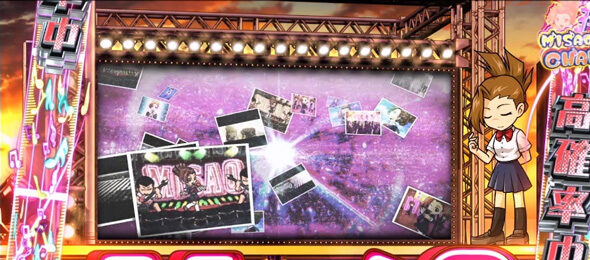 アオハル♪操 A－LIVE（パチスロ）｜解析・天井・設定判別・打ち