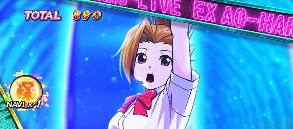 アオハル♪操 Ａ－ＬＩＶＥ 【後半パート】