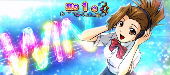 アオハル♪操 Ａ－ＬＩＶＥ 操CHANCE(CZ)について