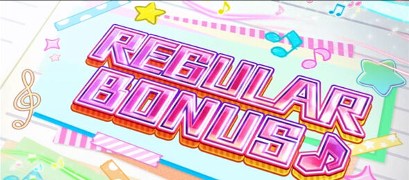 アオハル♪操 Ａ－ＬＩＶＥ REGULAR BONUS