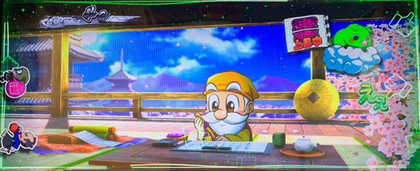 パチスロL黄門ちゃま天 通常時のゲーム性