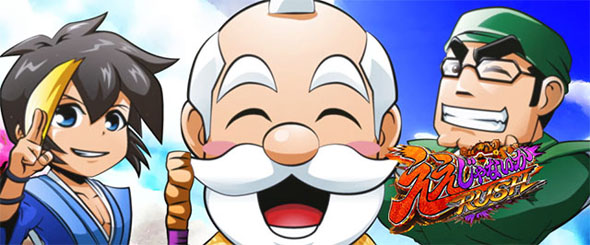 パチスロL黄門ちゃま天 お銀2人