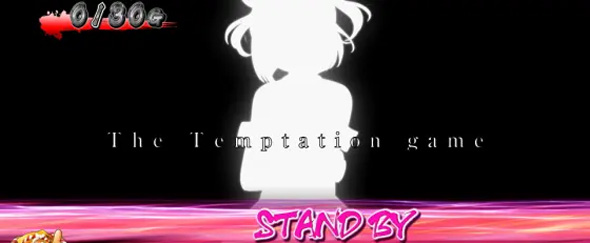 パチスロL黄門ちゃま天 テンプテーションゲーム