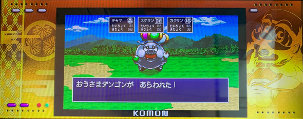 パチスロL黄門ちゃま天 ■概要